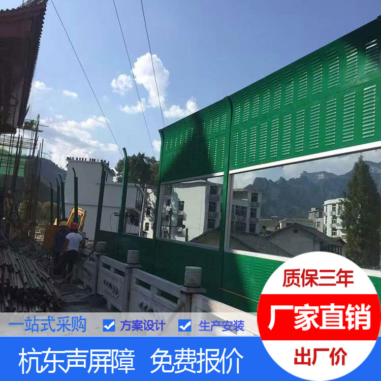 南昌｜声屏障｜南昌本地真实案例参考：昌东镇佳海产业园二期建筑工地隔音墙示意图